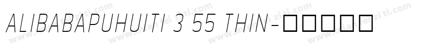 alibabapuhuiti 3 55 thin字体转换